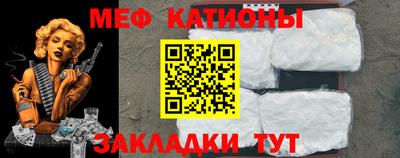 амф Конаково