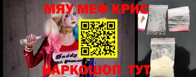 Альфа ПВП Коммунар