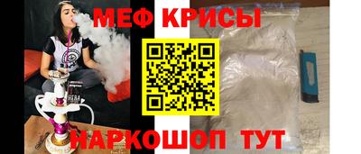 герыч Комсомольск-на-Амуре