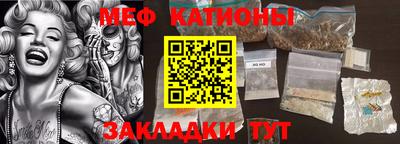 амф Конаково