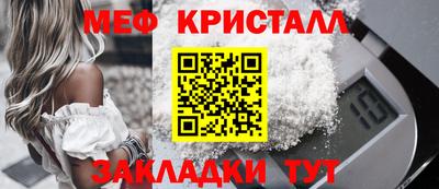 Альфа ПВП Коммунар