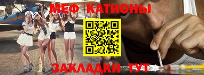Альфа ПВП Коммунар