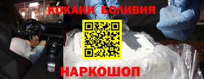 амф Конаково