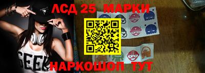 амф Конаково