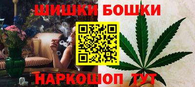 герыч Комсомольск-на-Амуре