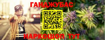 Альфа ПВП Коммунар