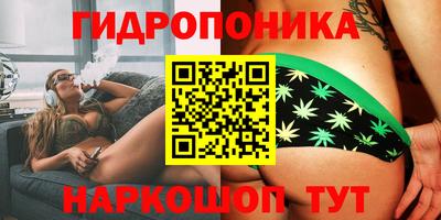 амф Конаково