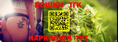 амф Конаково