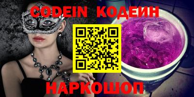 амф Конаково