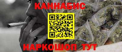 Альфа ПВП Коммунар