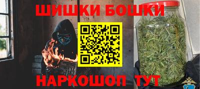 Альфа ПВП Коммунар