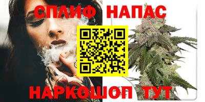 герыч Комсомольск-на-Амуре