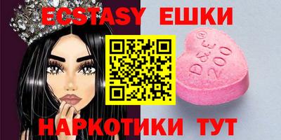 Альфа ПВП Коммунар