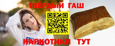 Альфа ПВП Коммунар