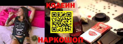 Альфа ПВП Коммунар