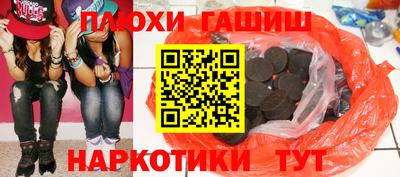 амф Конаково