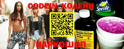 амф Конаково