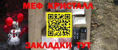 Альфа ПВП Коммунар
