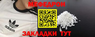 Альфа ПВП Коммунар