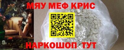 Альфа ПВП Коммунар
