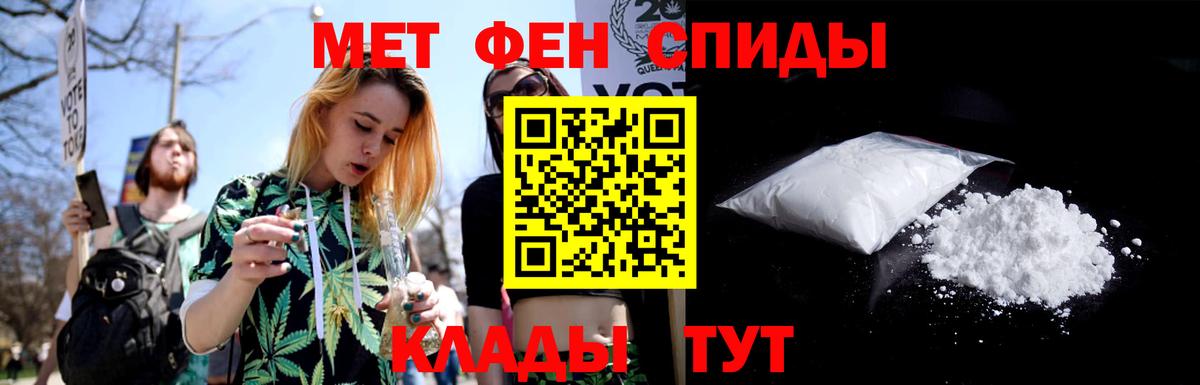А ПВП Куйбышев